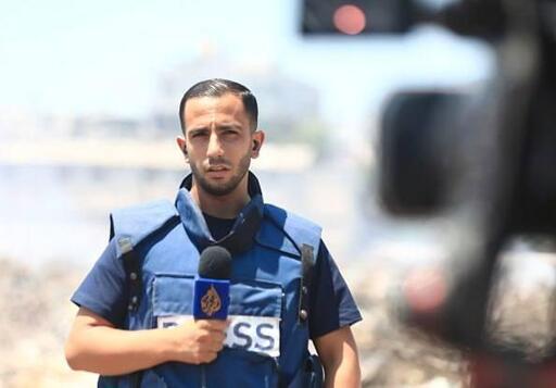 Al-Jazeera Journalist Anas Al-Sharif murdered by Israel today